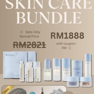 [Limited} All-in-One Skincare Set